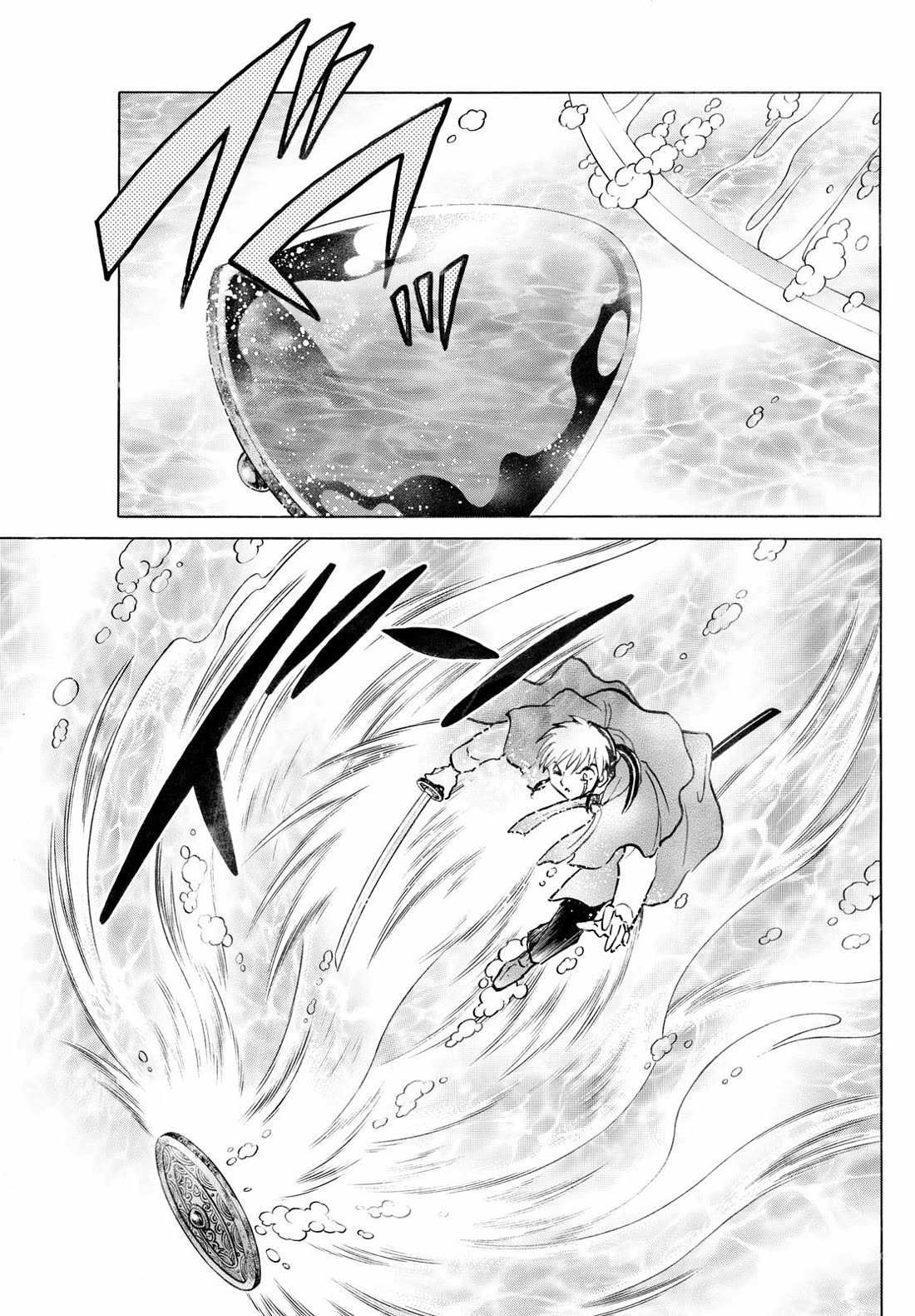MAO chapter 239 page 8