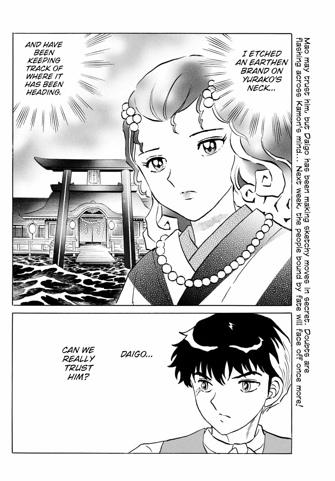 MAO chapter 242 page 18