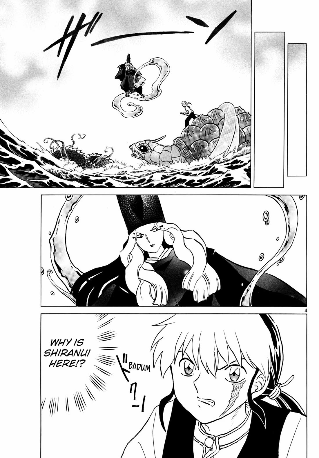 MAO chapter 245 page 4