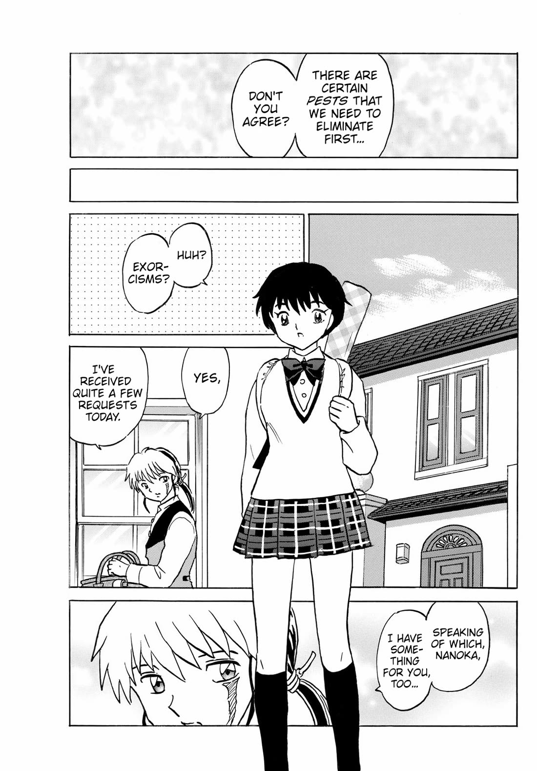 MAO chapter 248 page 5