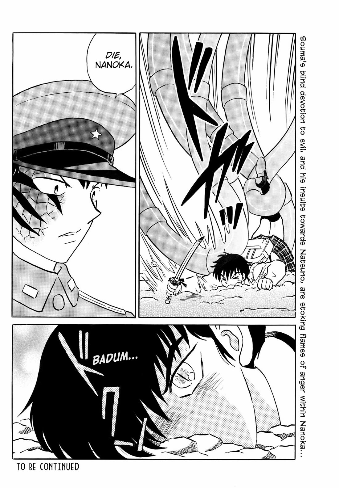 MAO chapter 249 page 17