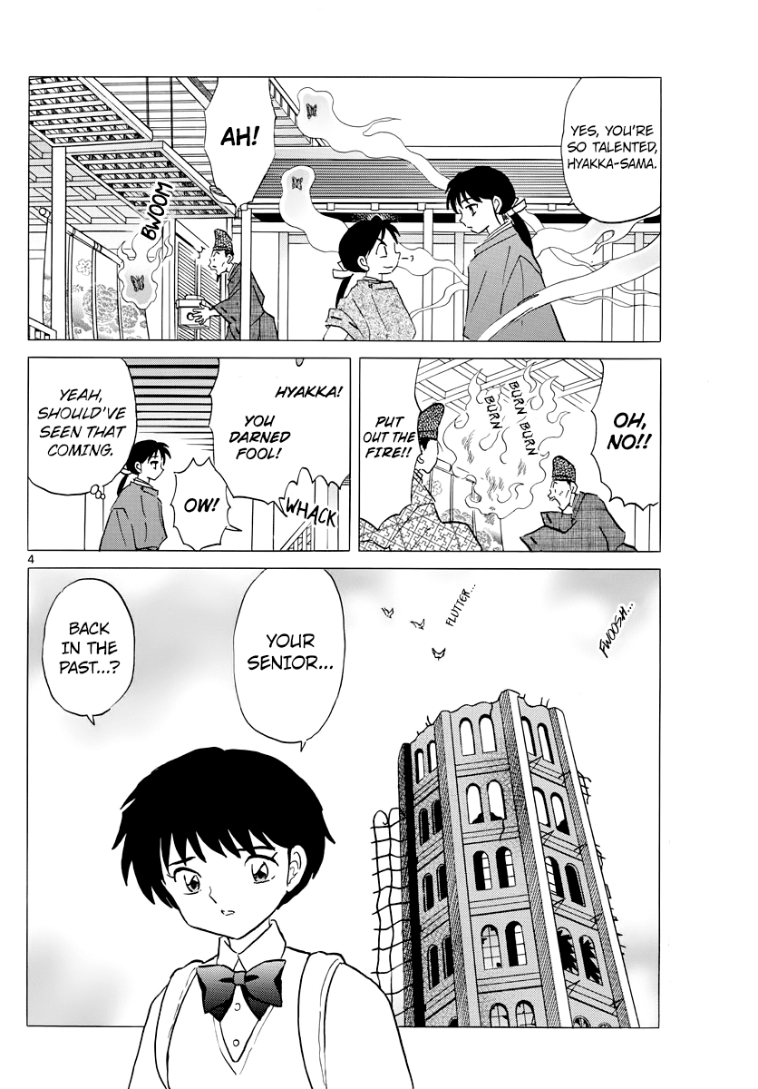 MAO chapter 25 page 4