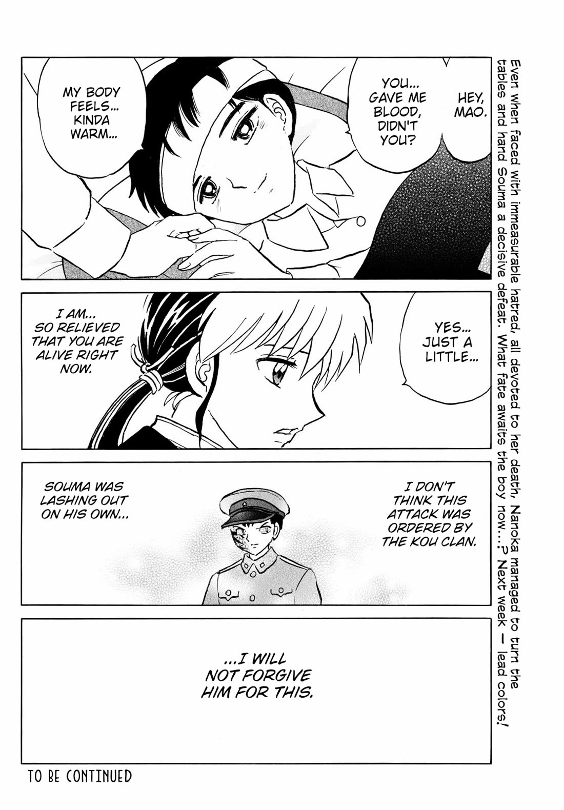 MAO chapter 251 page 18