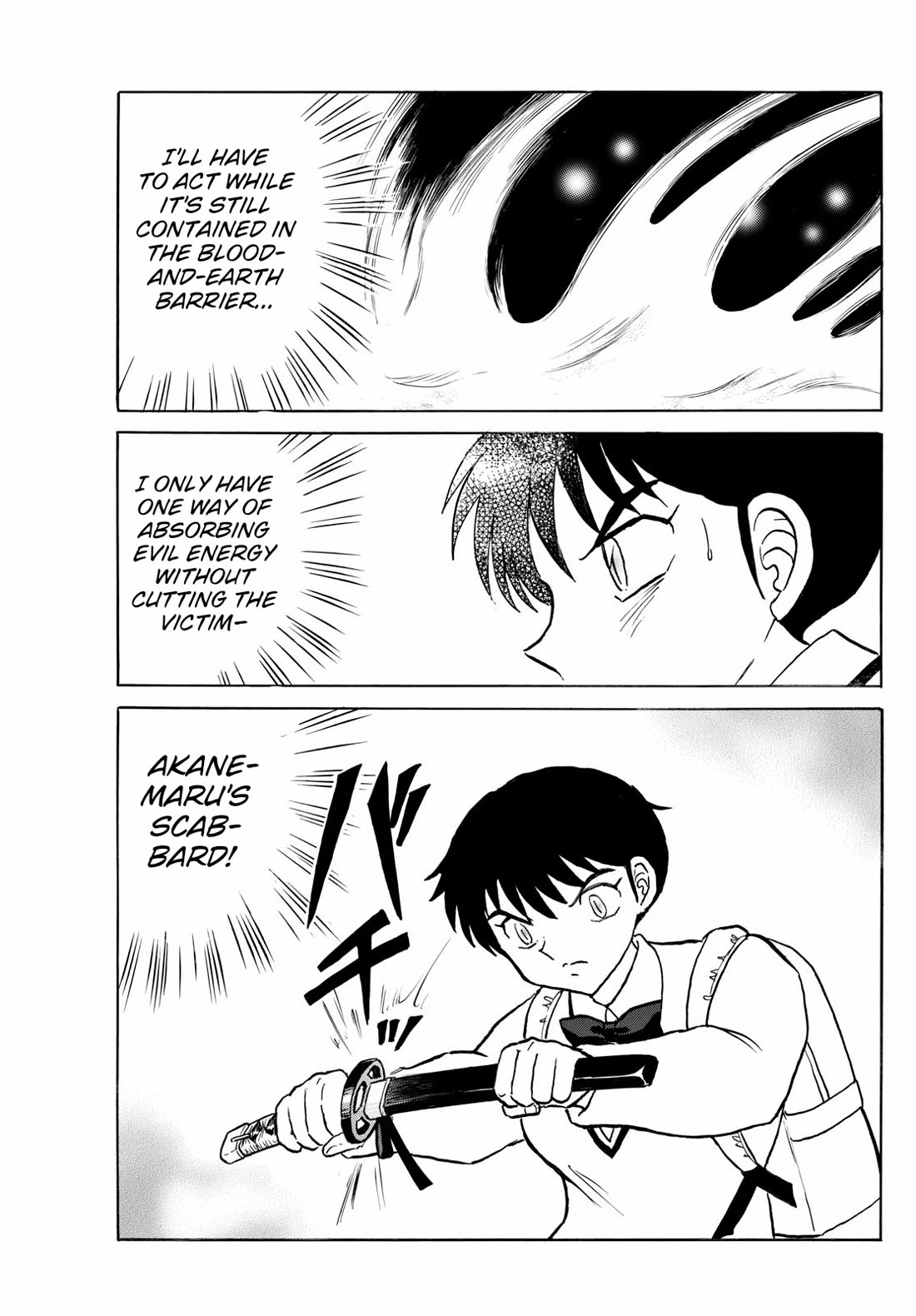 MAO chapter 251 page 3