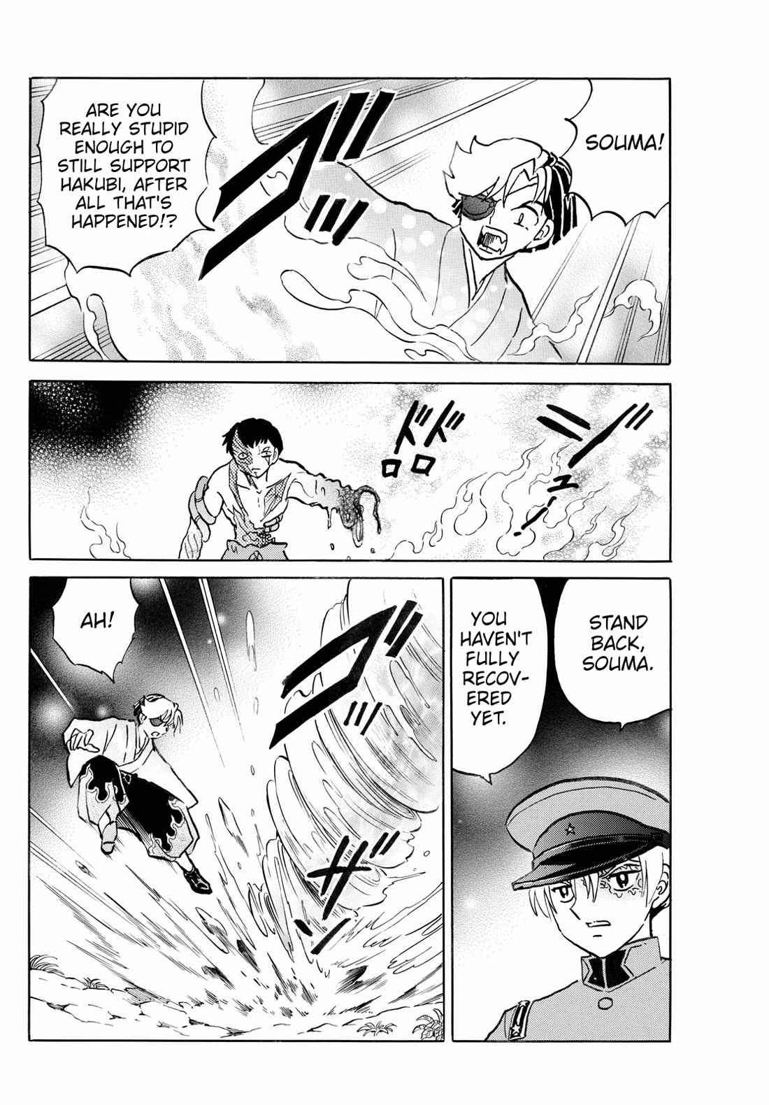 MAO chapter 253 page 14