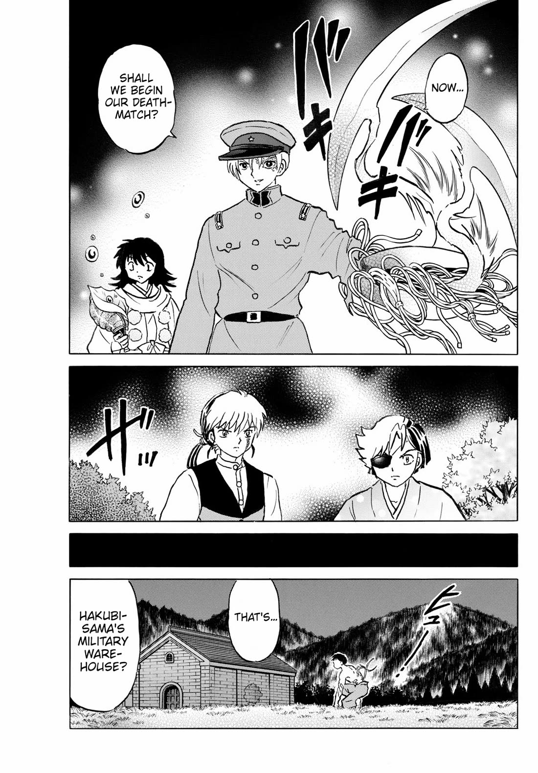 MAO chapter 253 page 17