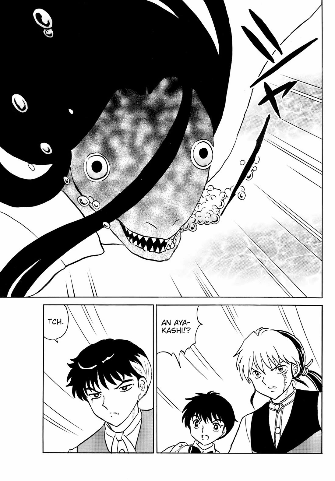 MAO chapter 256 page 7