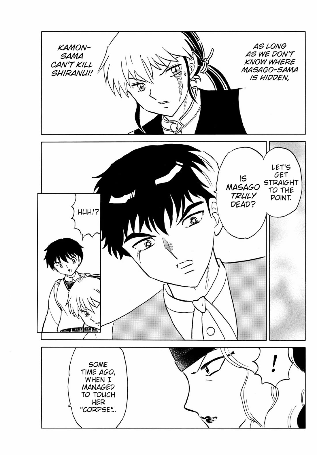 MAO chapter 257 page 17