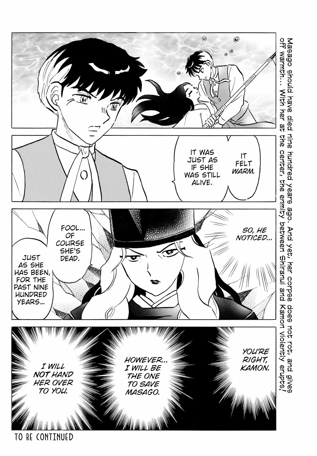 MAO chapter 257 page 18