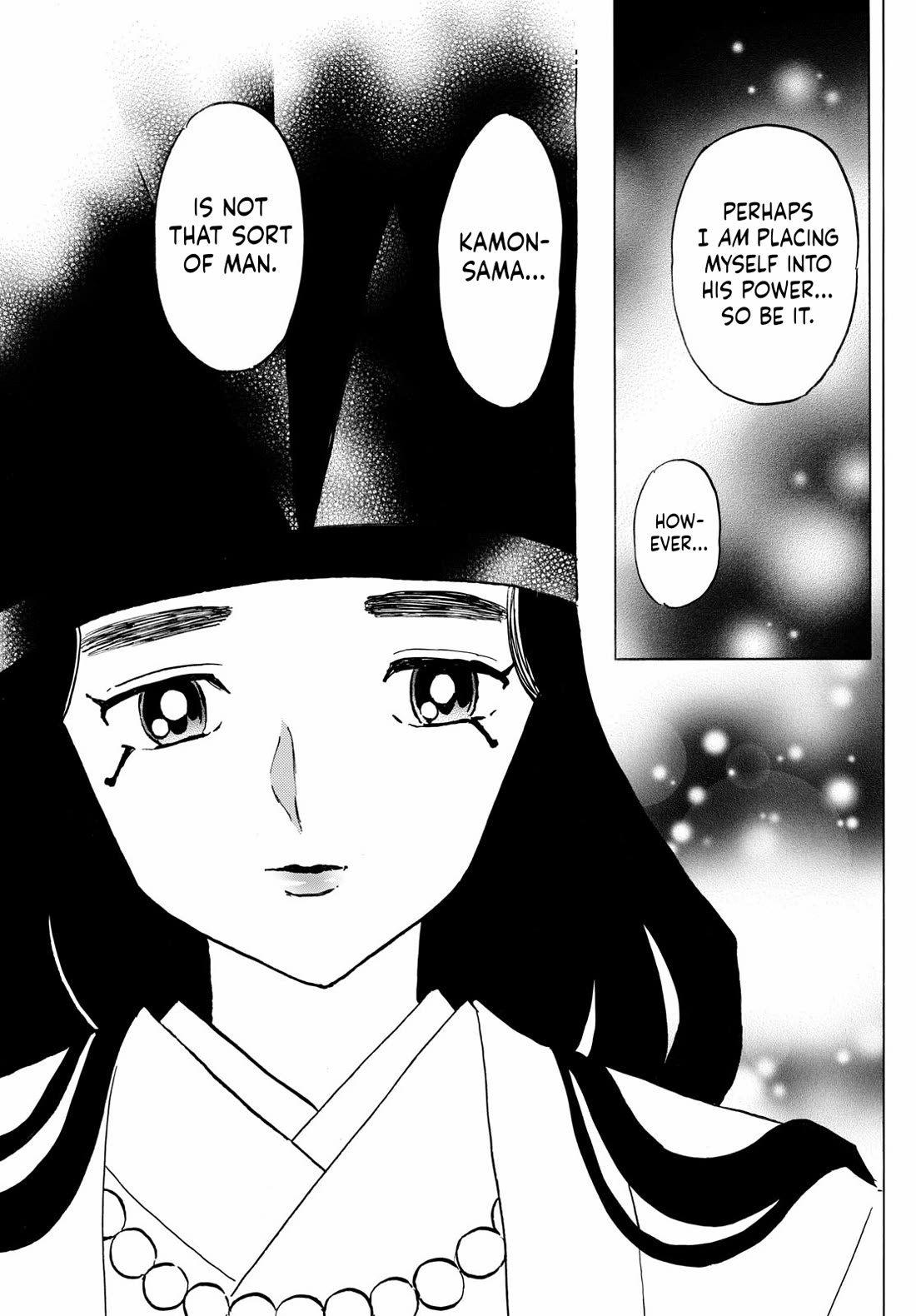 MAO chapter 257 page 7