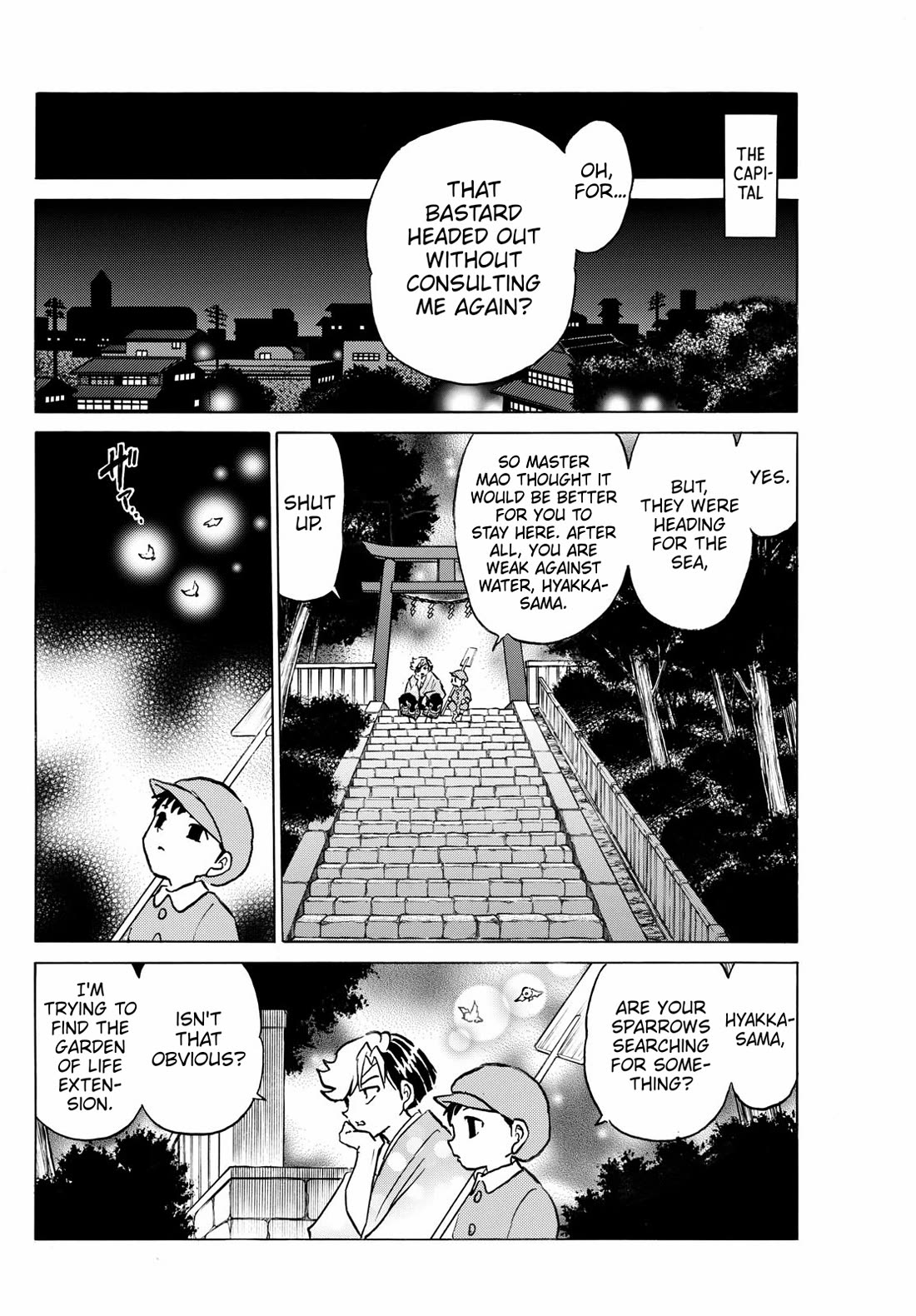 MAO chapter 258 page 16