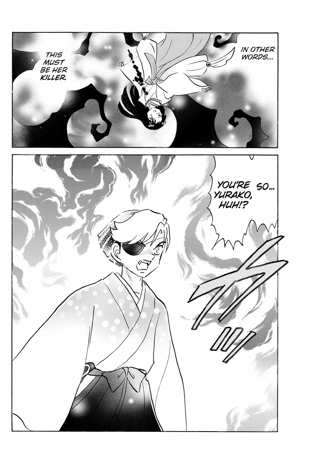 MAO chapter 259 page 4