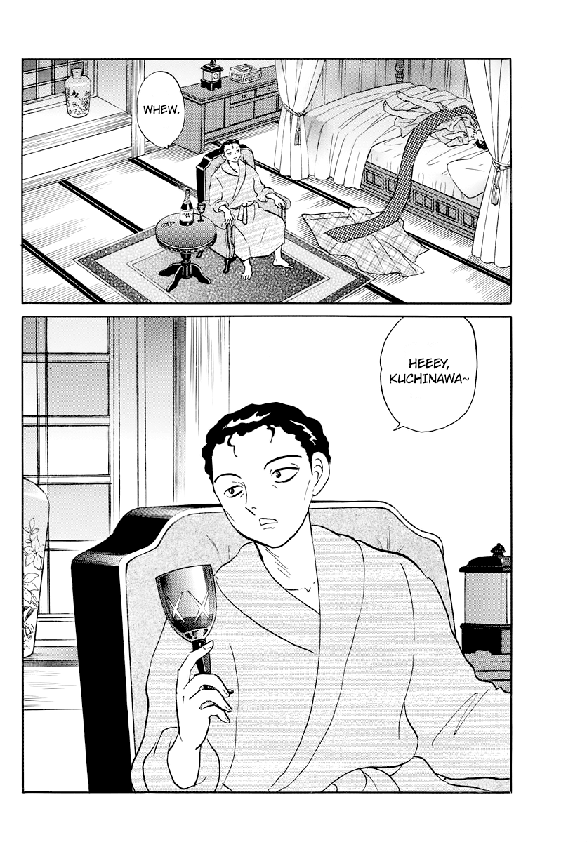 MAO chapter 26 page 15