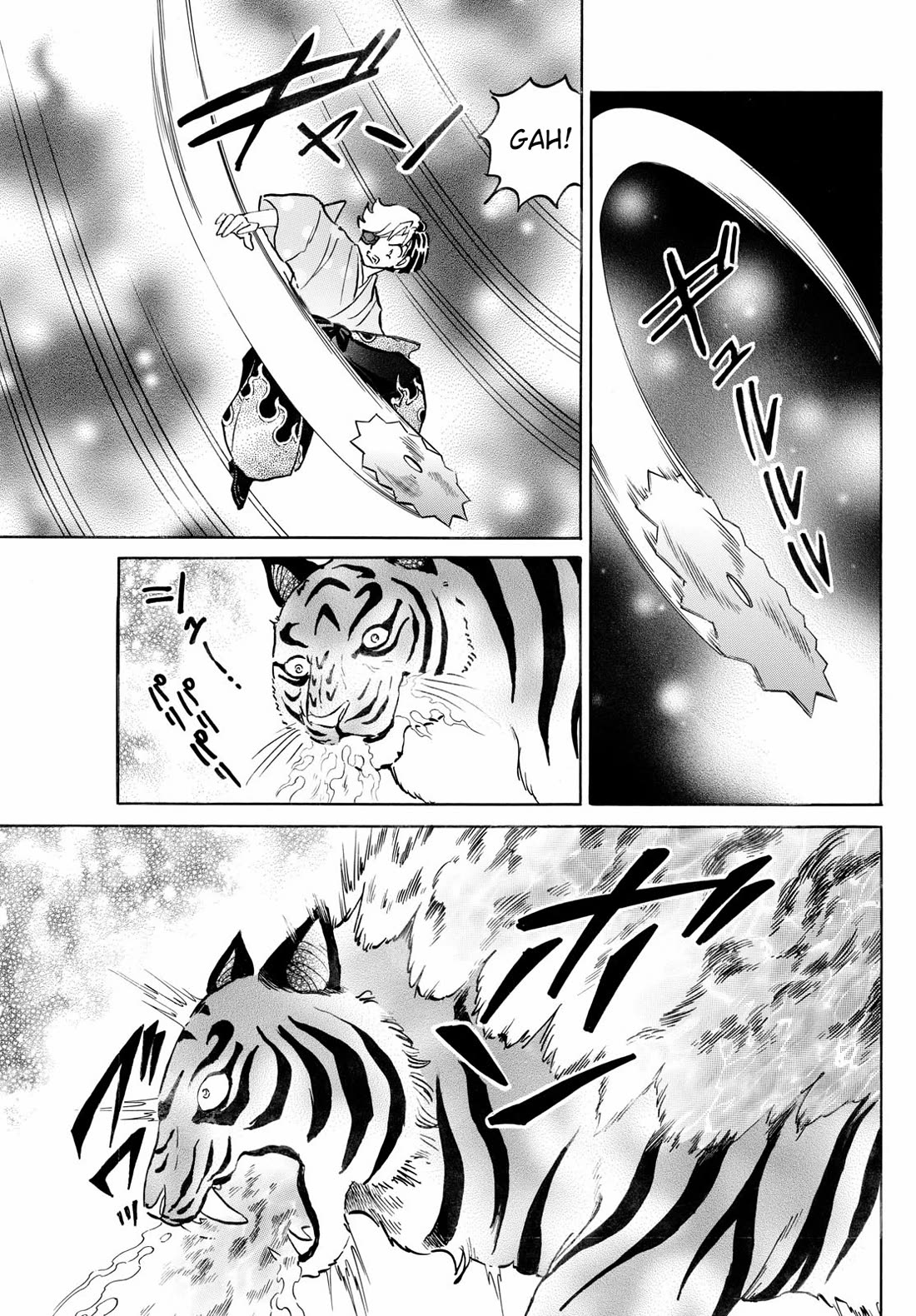 MAO chapter 260 page 9