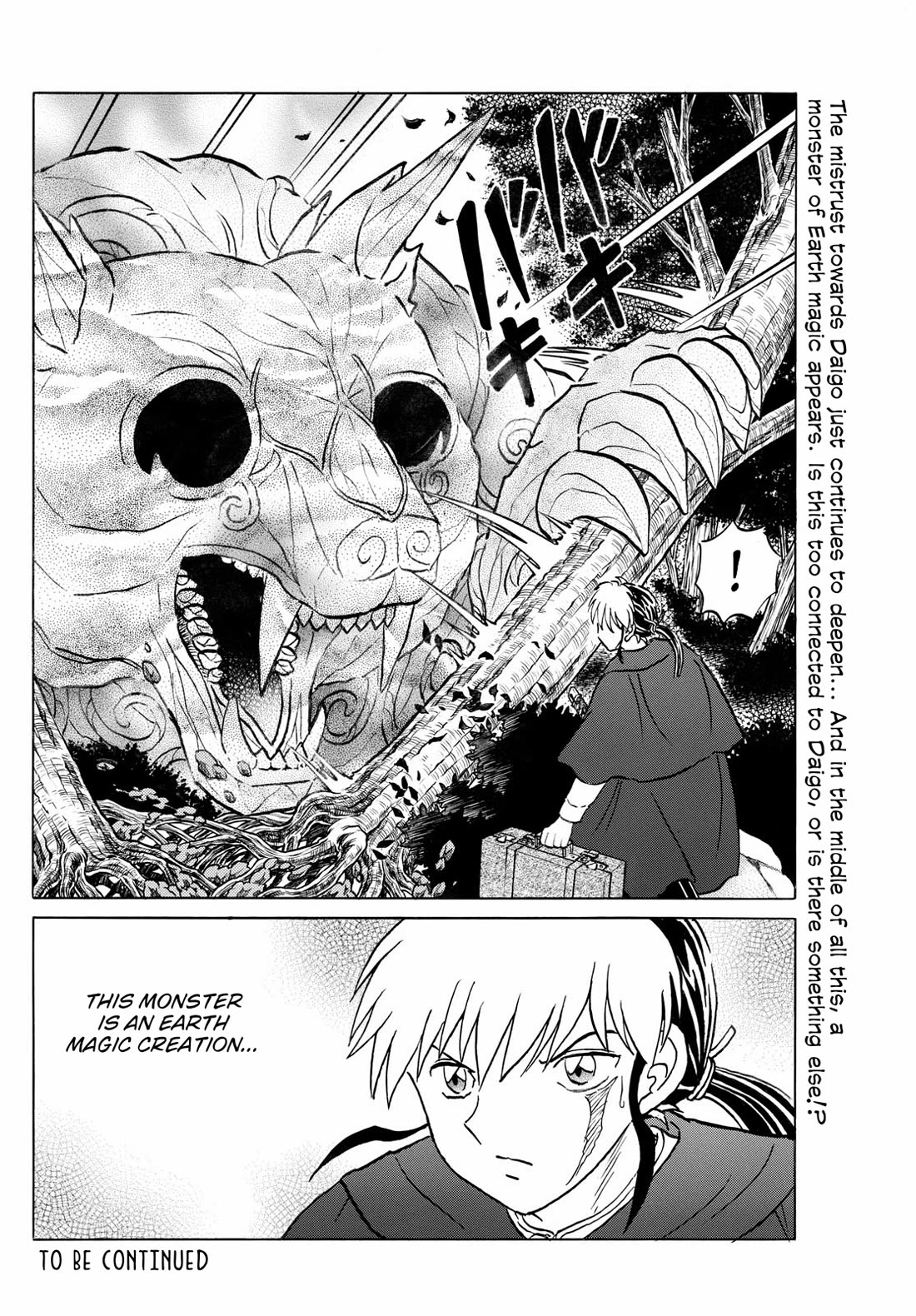 MAO chapter 261 page 18