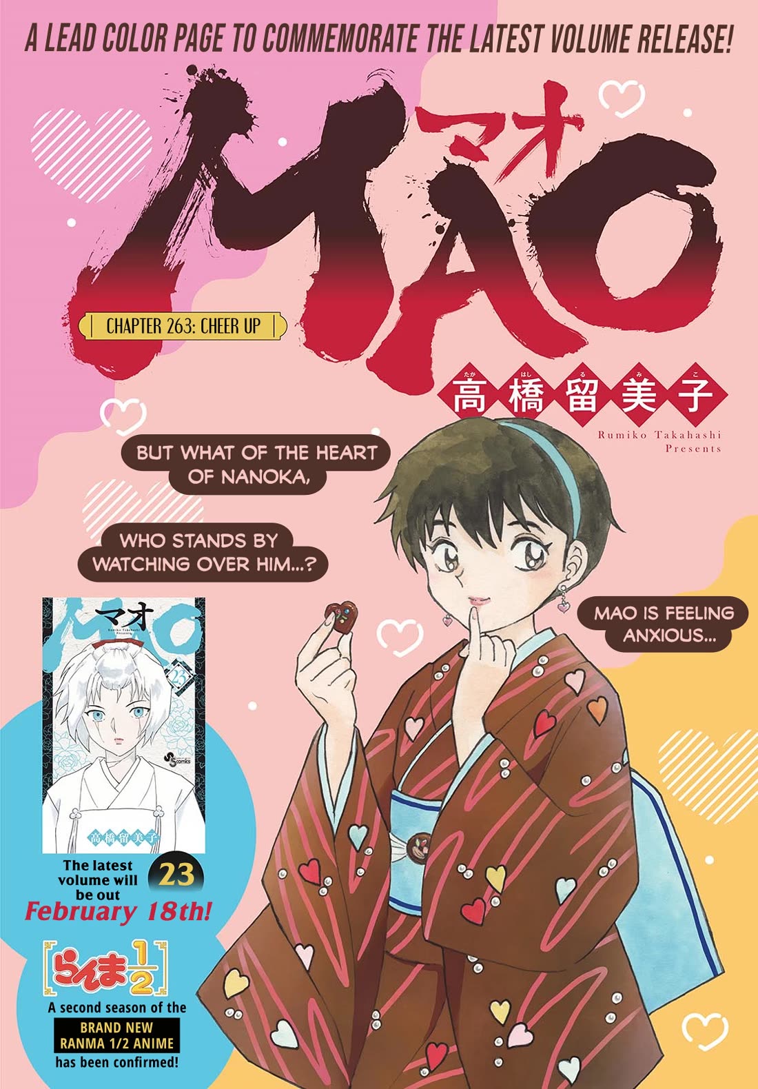 MAO chapter 263 page 1