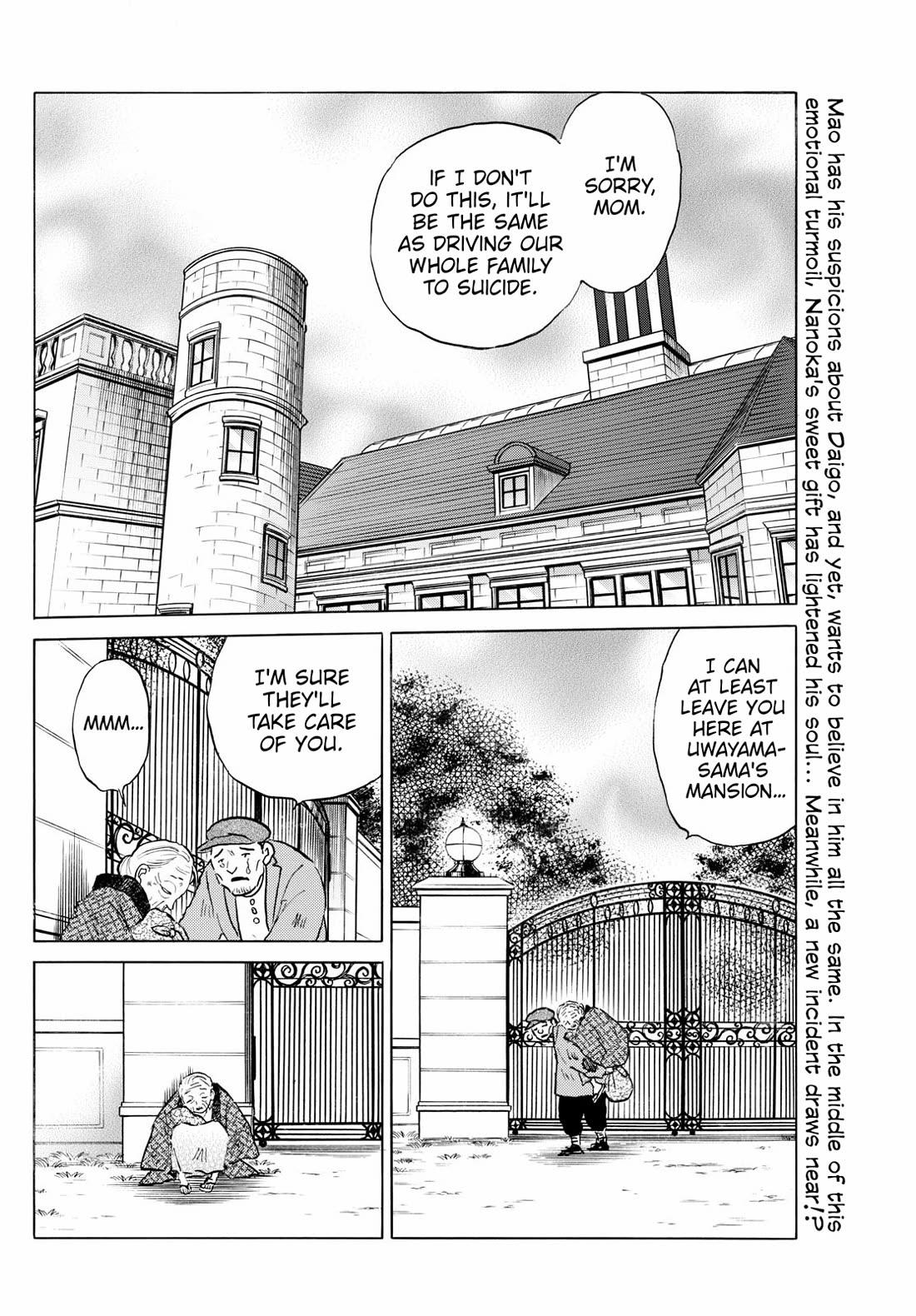 MAO chapter 264 page 2