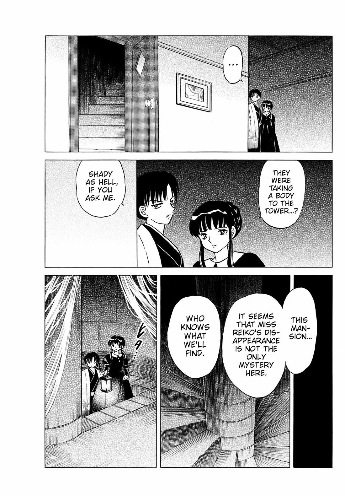 MAO chapter 265 page 5