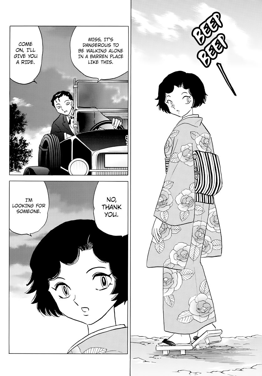 MAO chapter 27 page 16