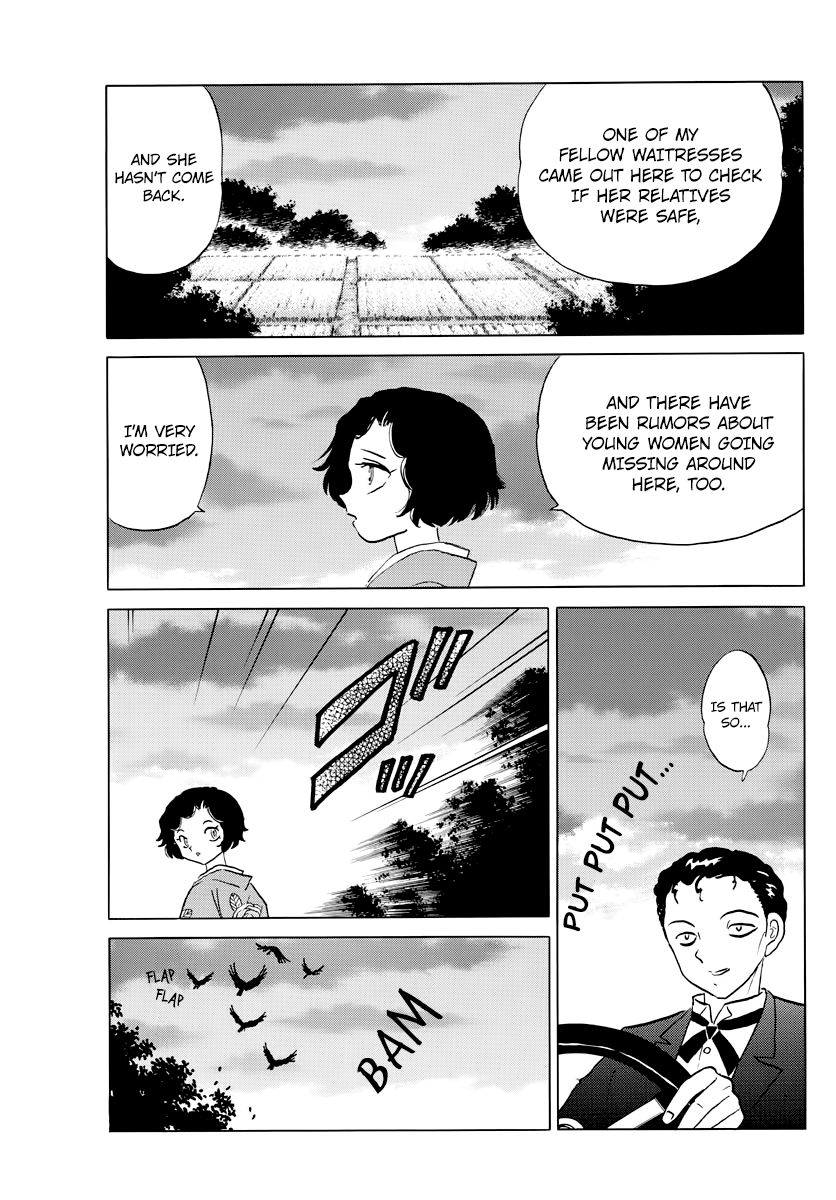 MAO chapter 27 page 17