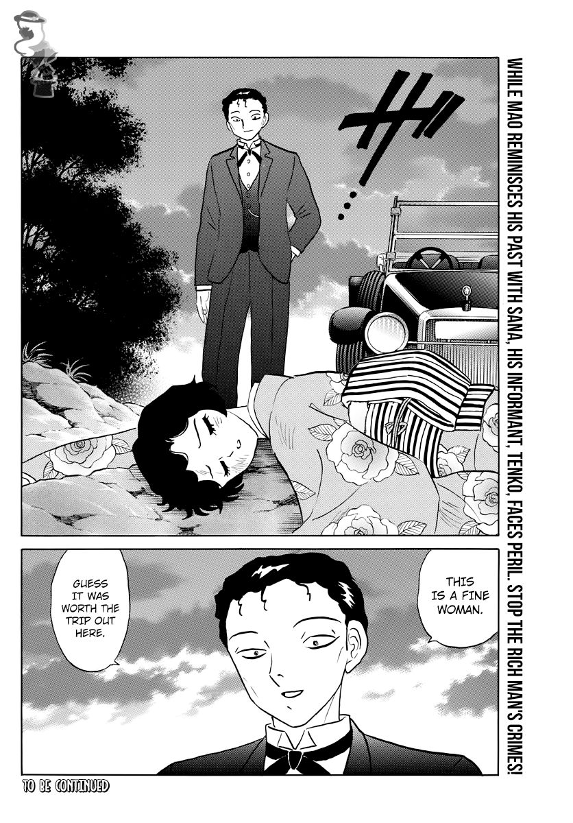 MAO chapter 27 page 18