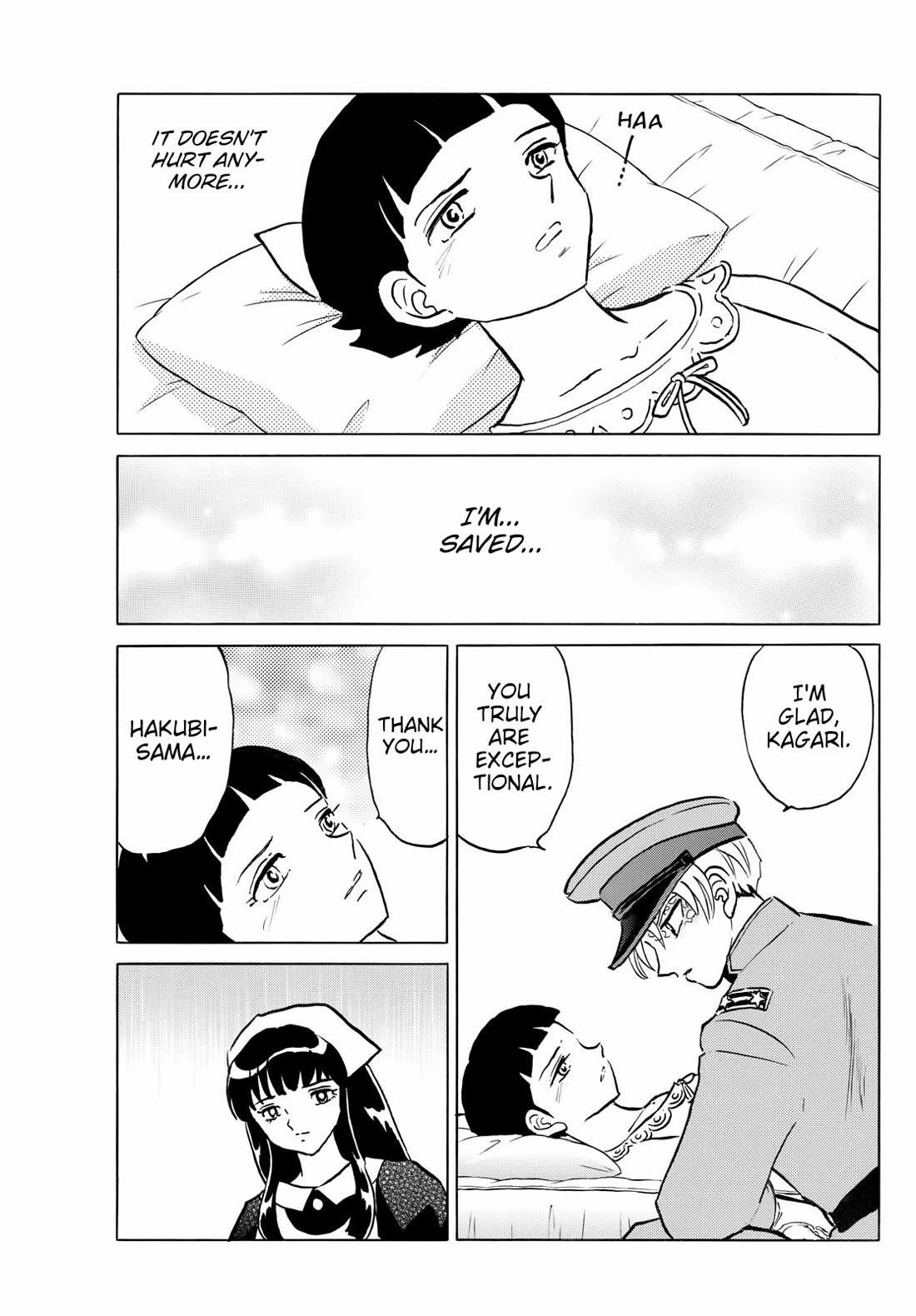MAO chapter 270 page 13