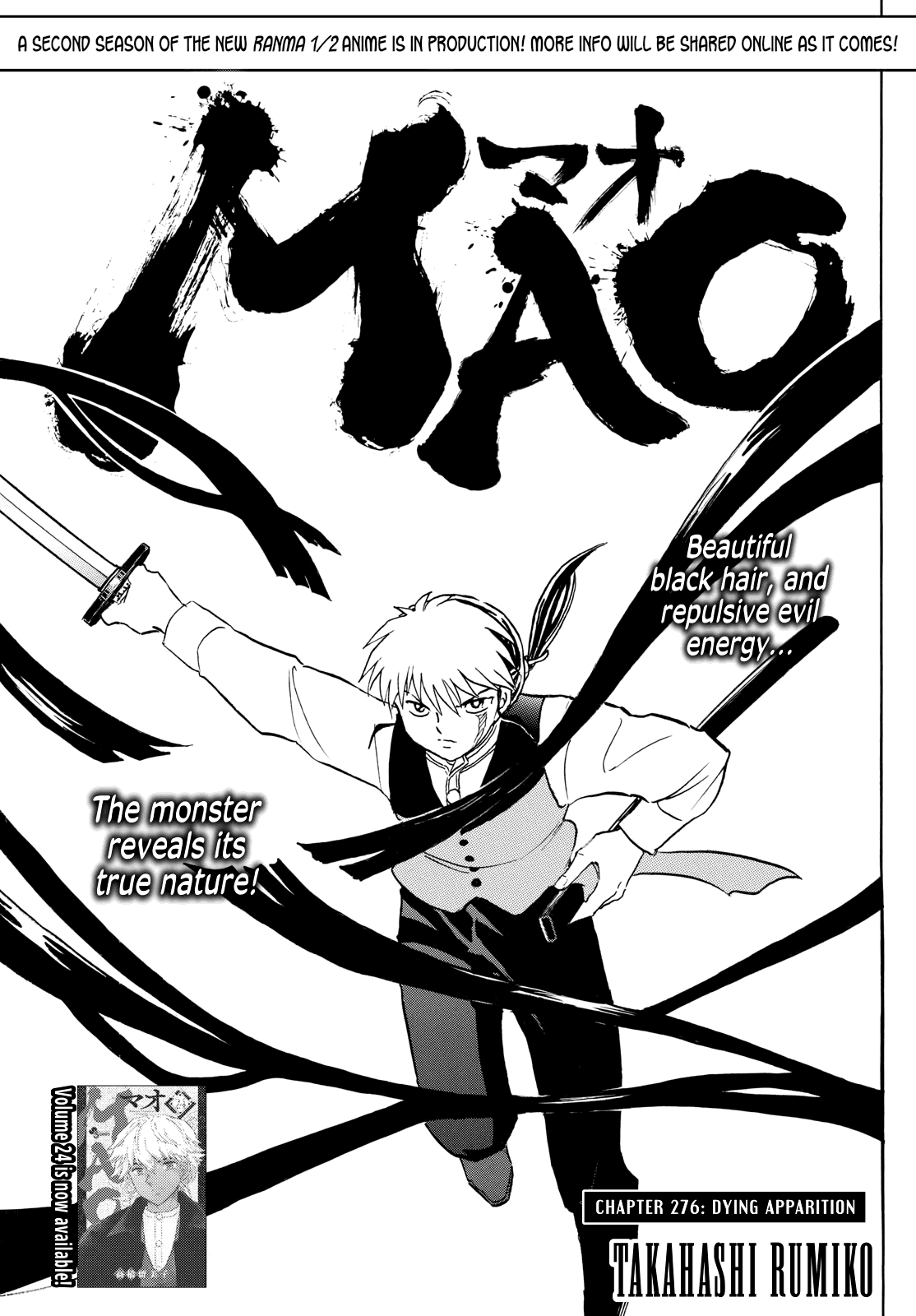 MAO chapter 276 page 1