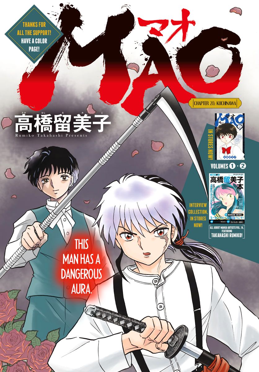 MAO chapter 28 page 1