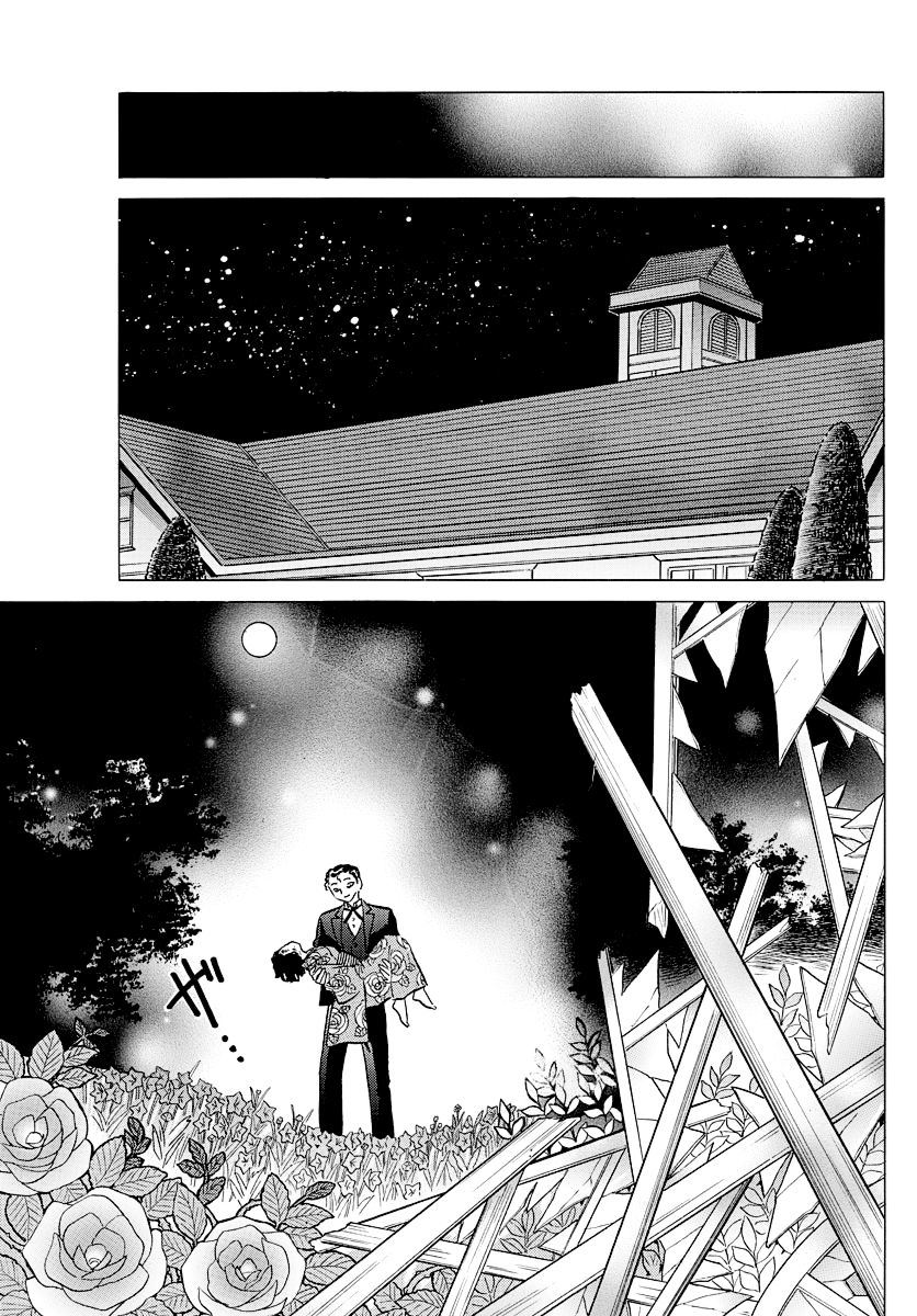 MAO chapter 28 page 4