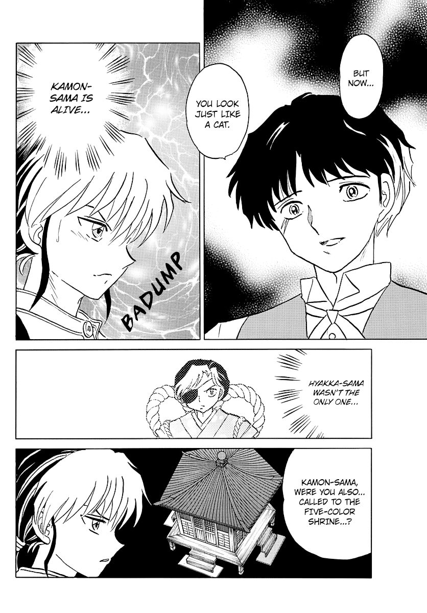 MAO chapter 29 page 10