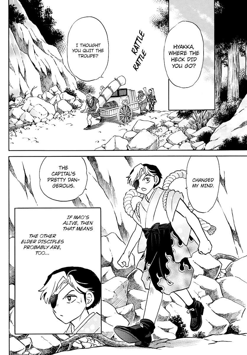 MAO chapter 29 page 16