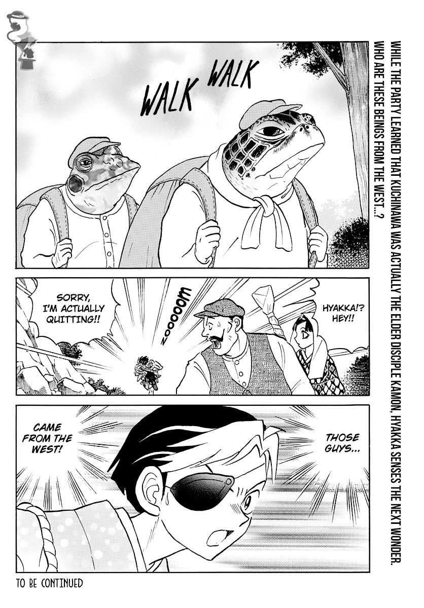 MAO chapter 29 page 18