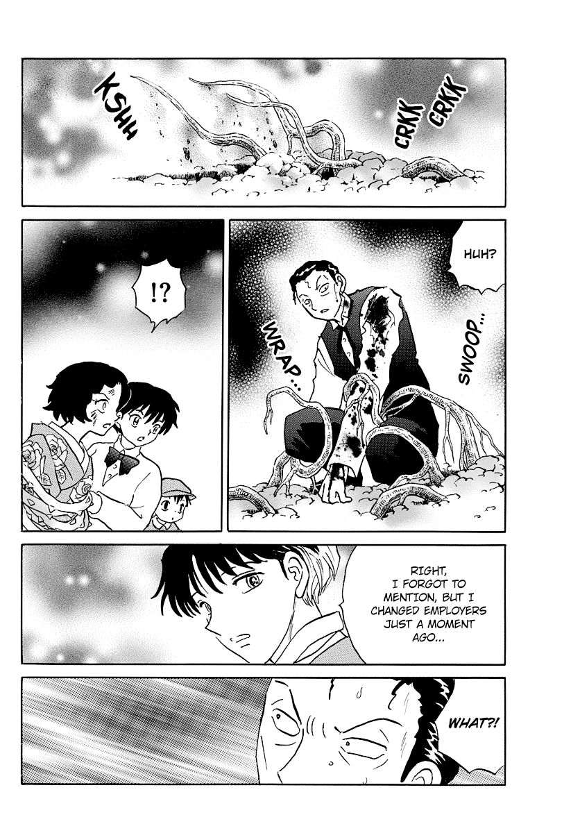 MAO chapter 29 page 4