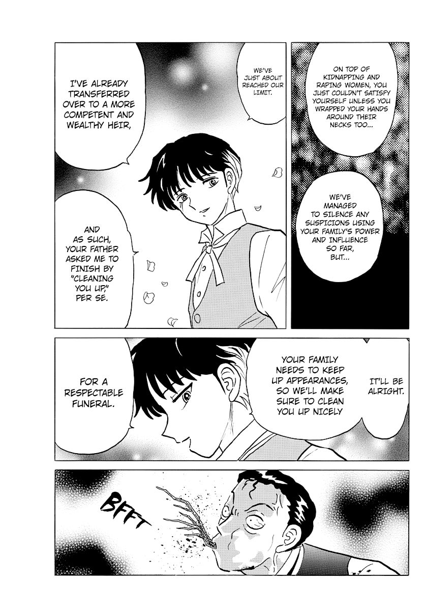 MAO chapter 29 page 5