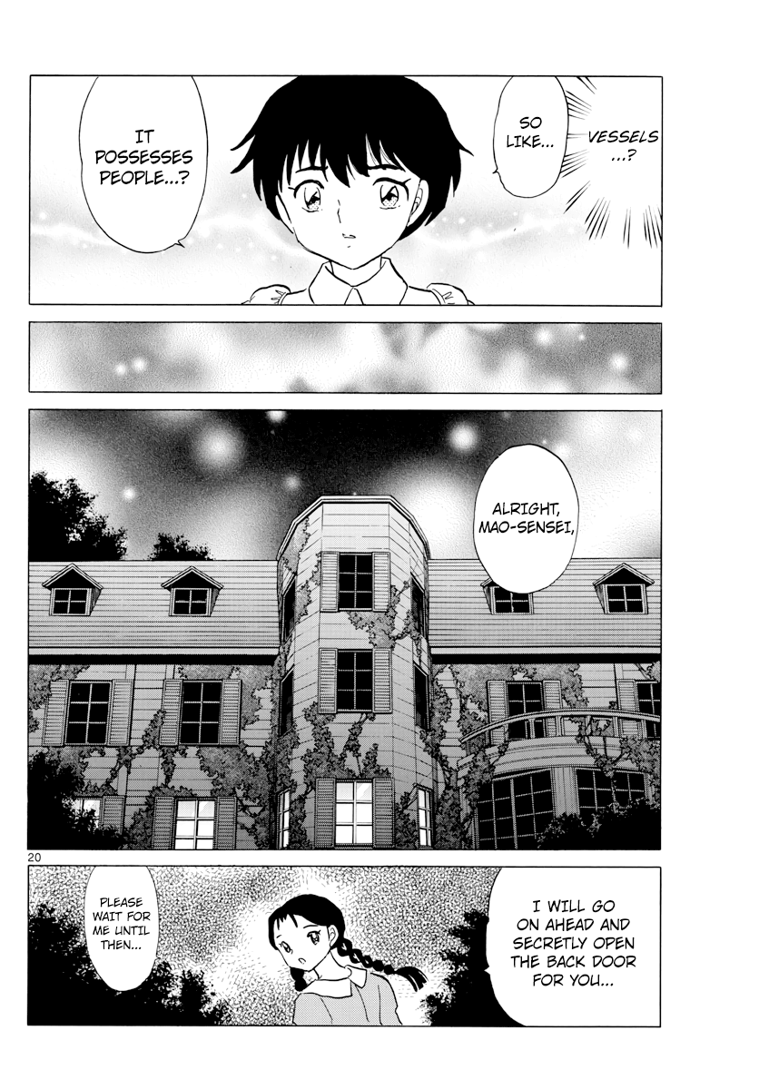 MAO chapter 3 page 20