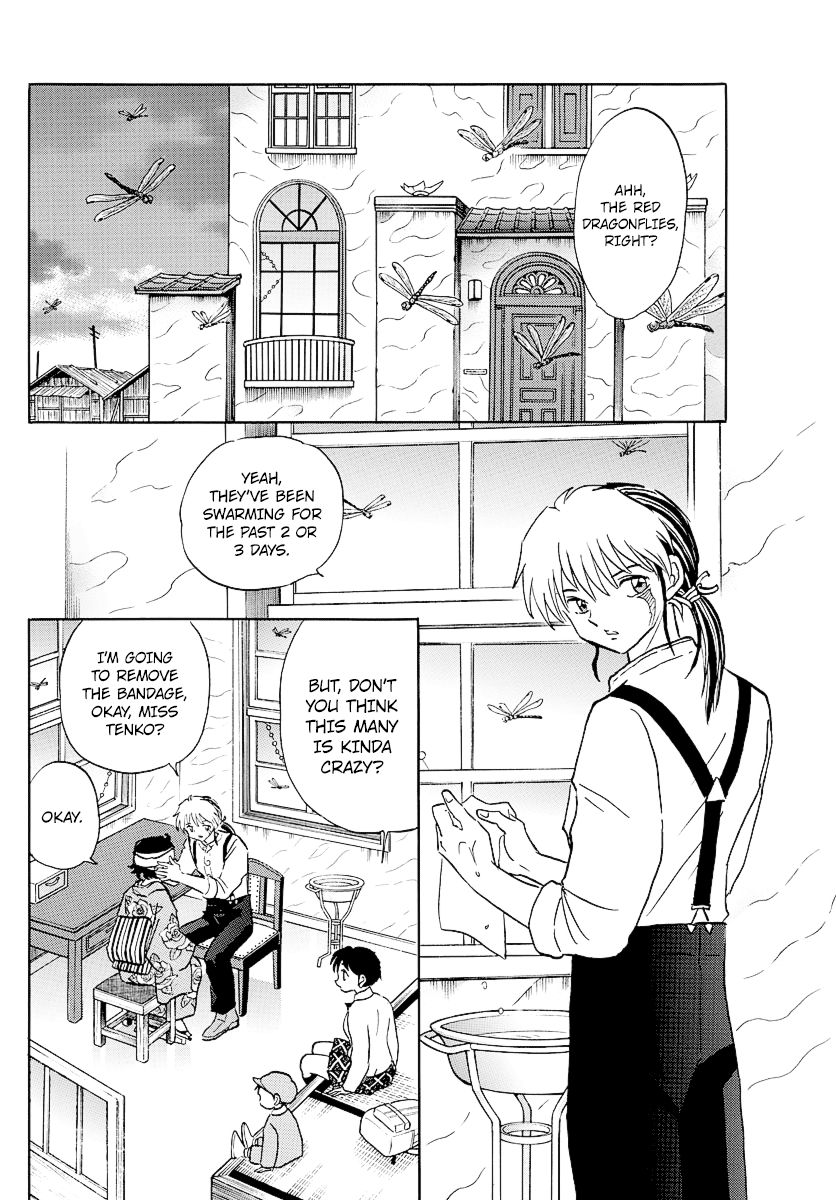 MAO chapter 30 page 6