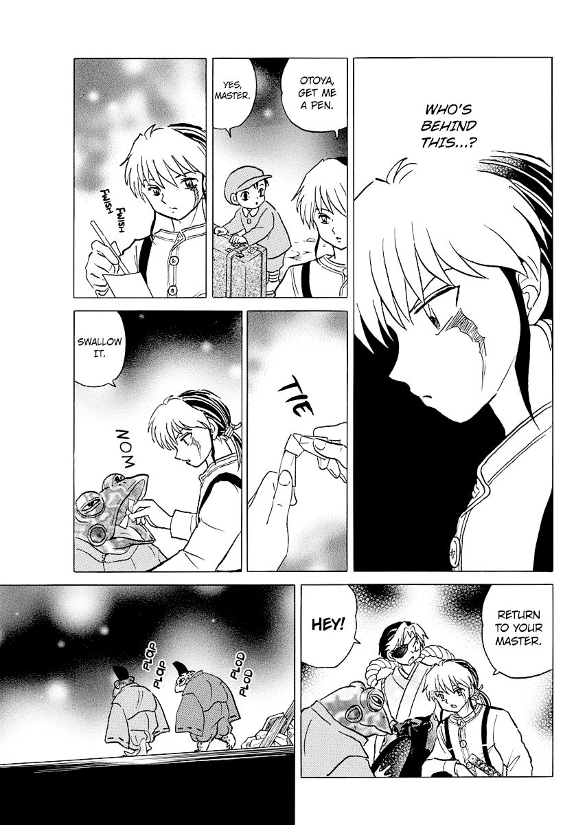 MAO chapter 31 page 17
