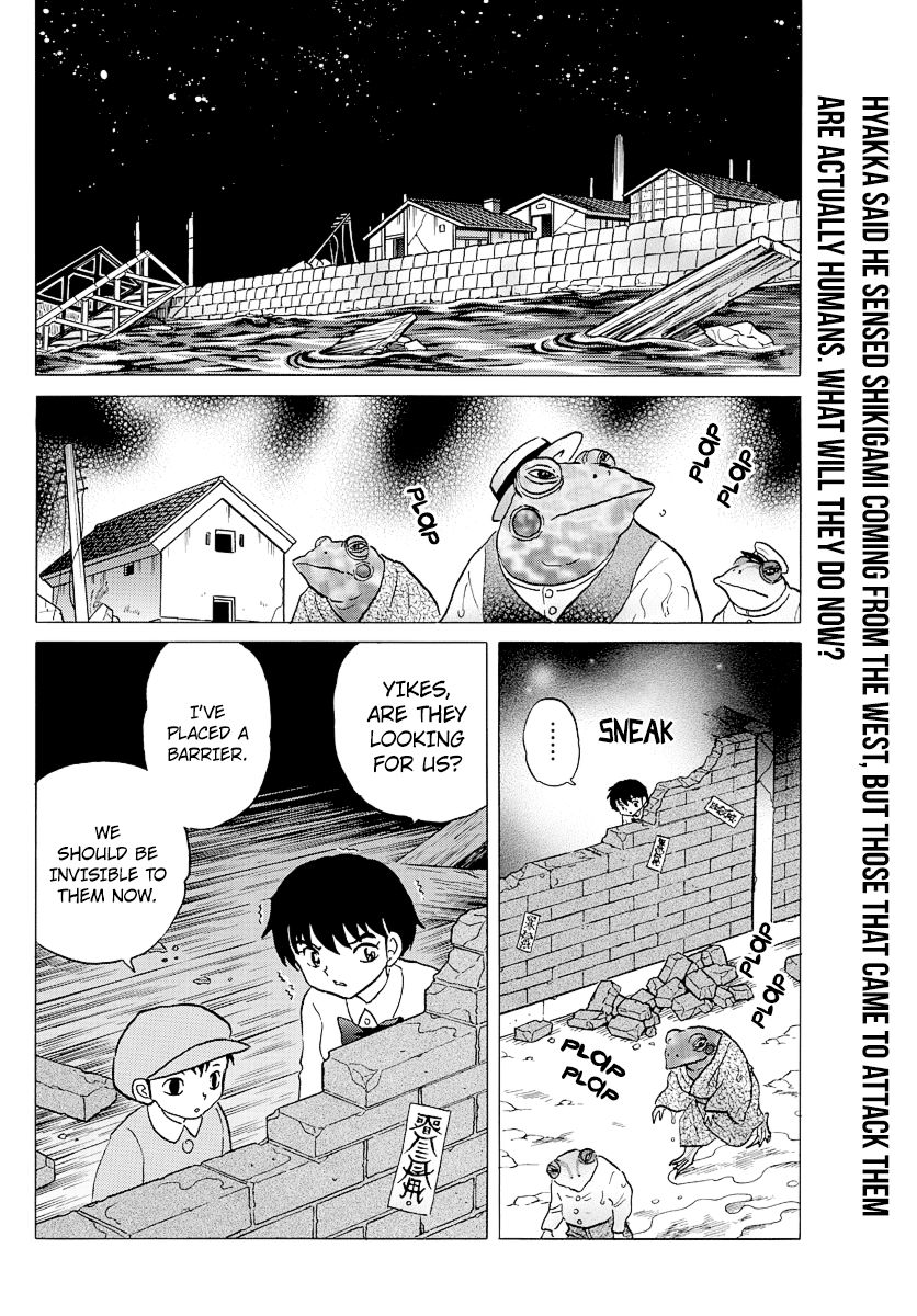 MAO chapter 31 page 2
