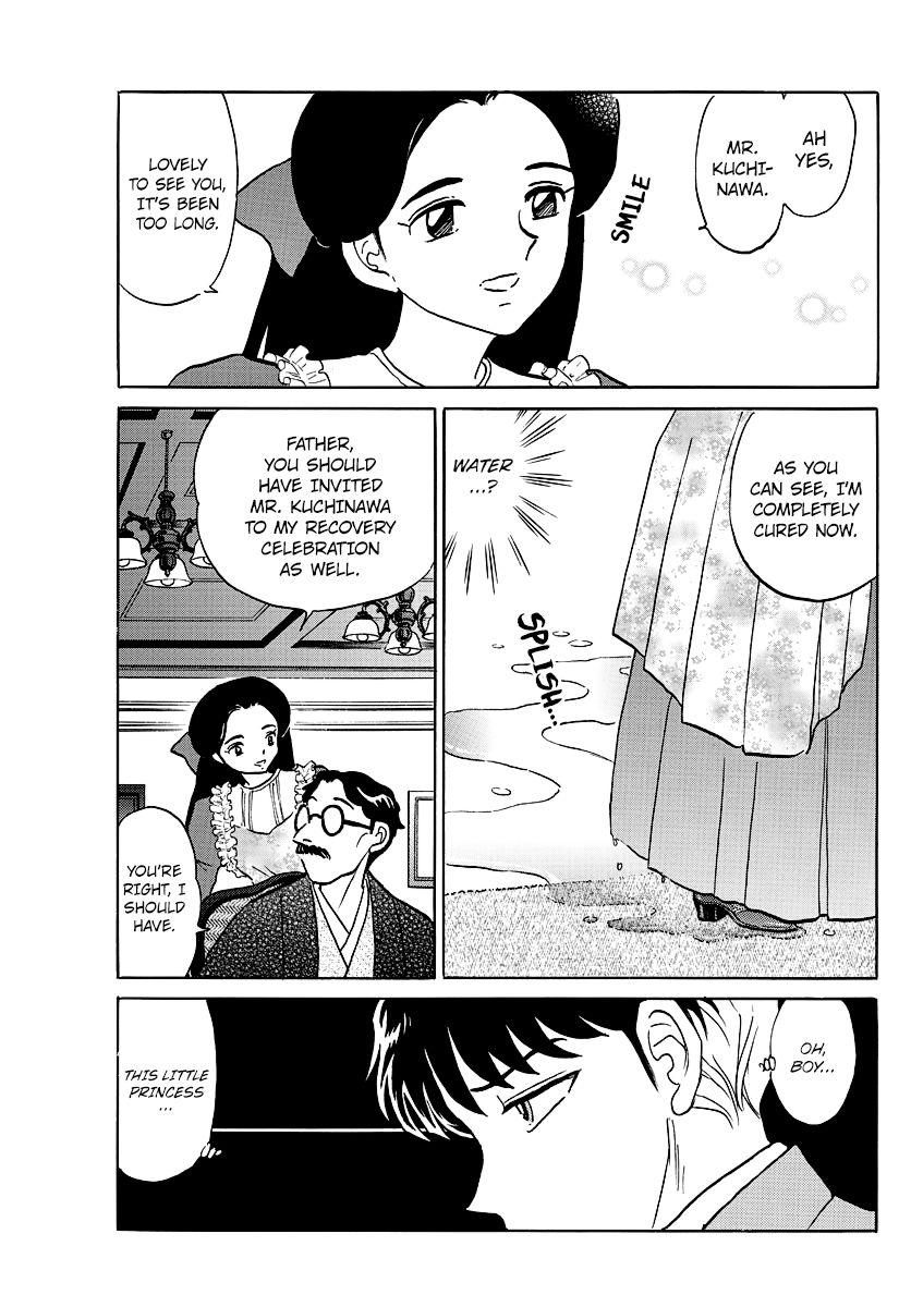MAO chapter 35 page 15