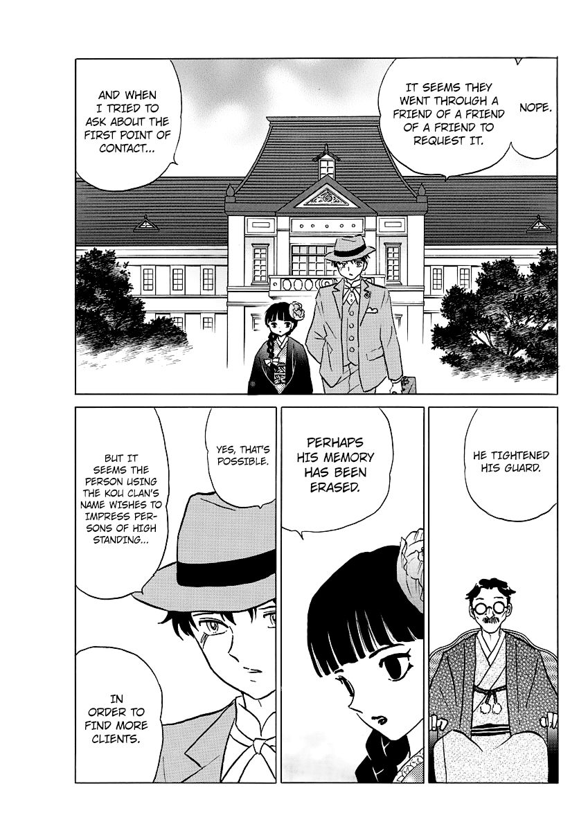 MAO chapter 35 page 17