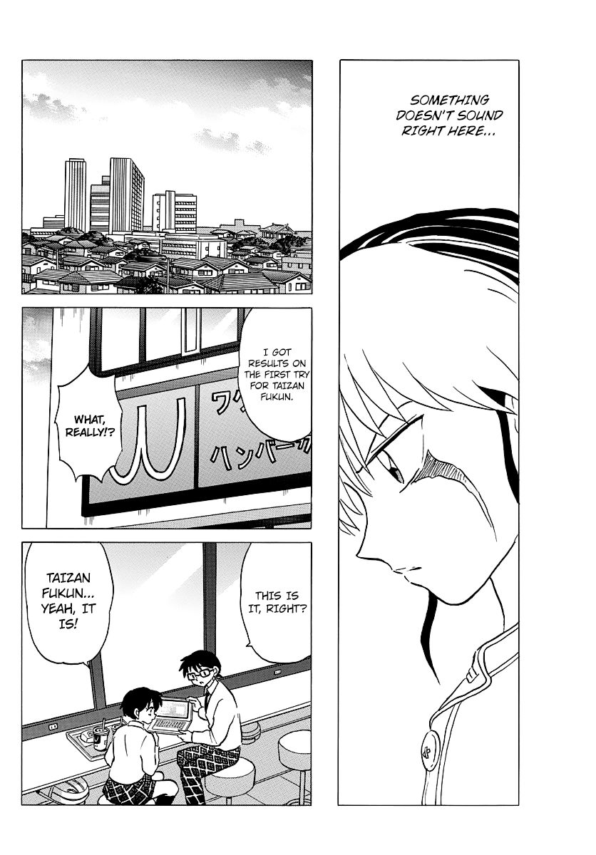 MAO chapter 35 page 4