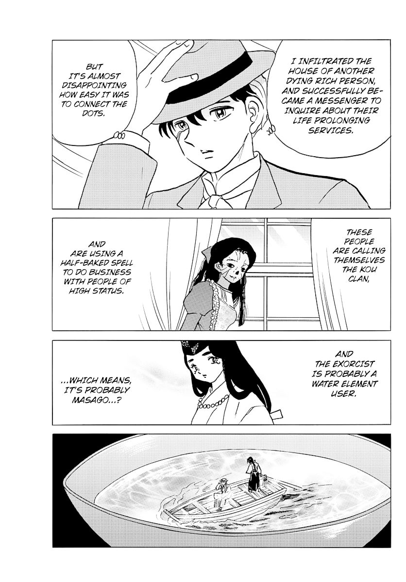 MAO chapter 39 page 11