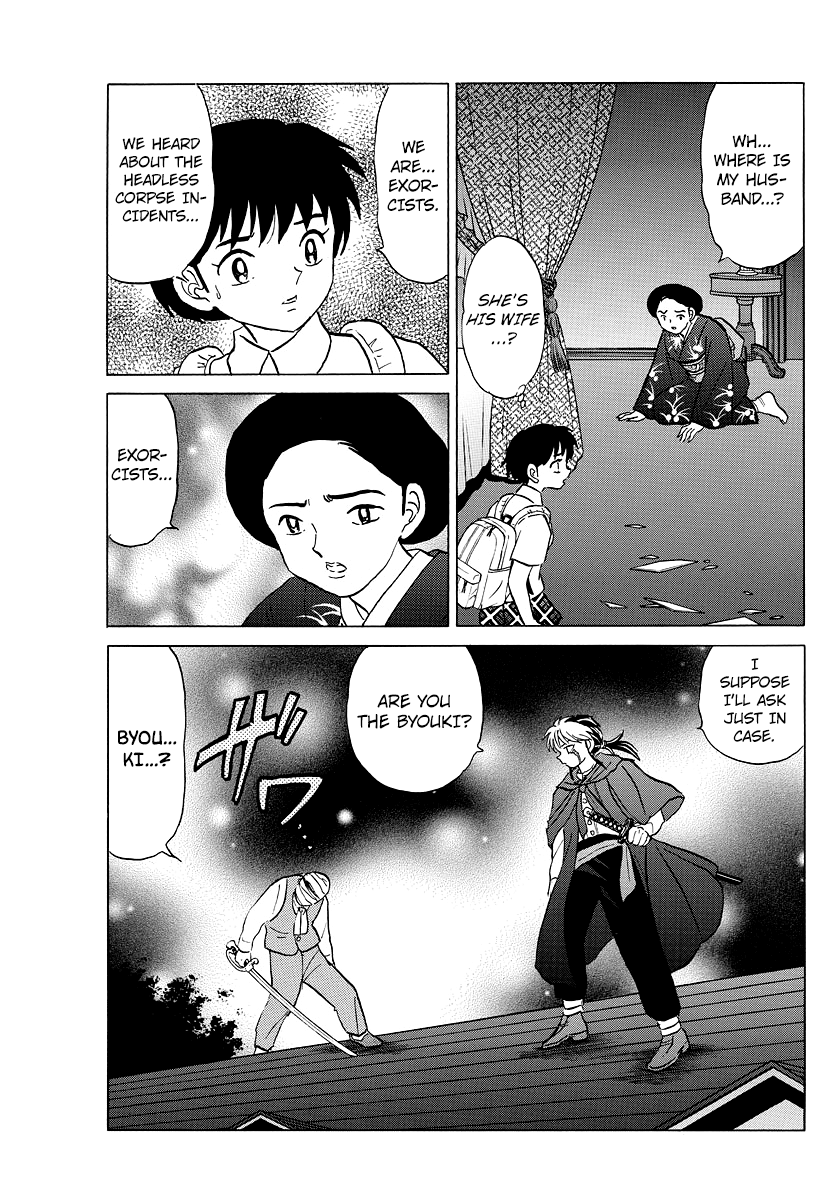 MAO chapter 4 page 9