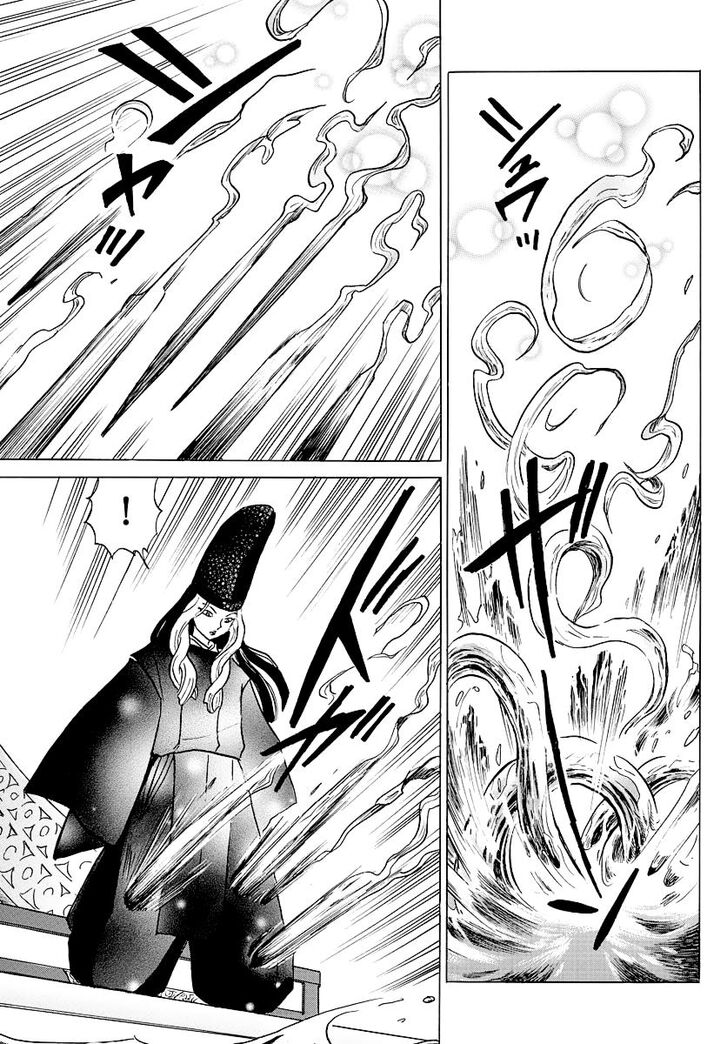 MAO chapter 40 page 11