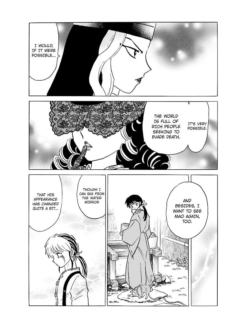 MAO chapter 40 page 15