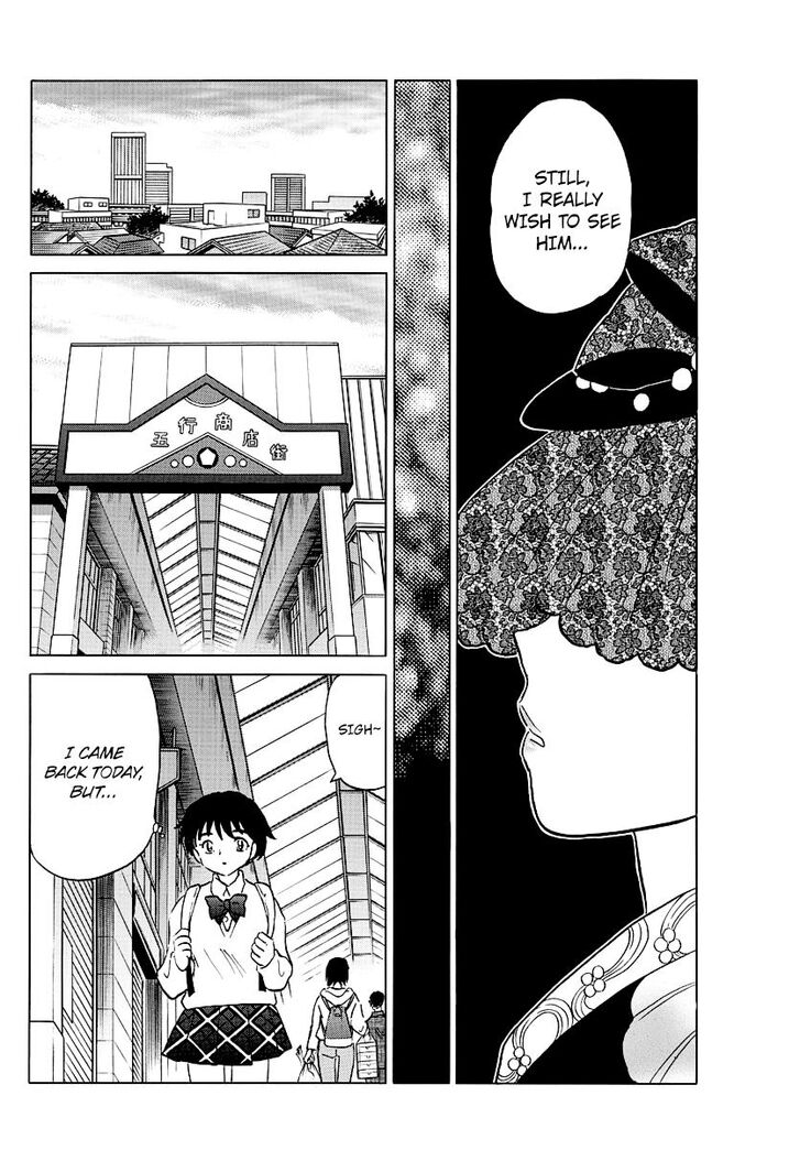 MAO chapter 40 page 16