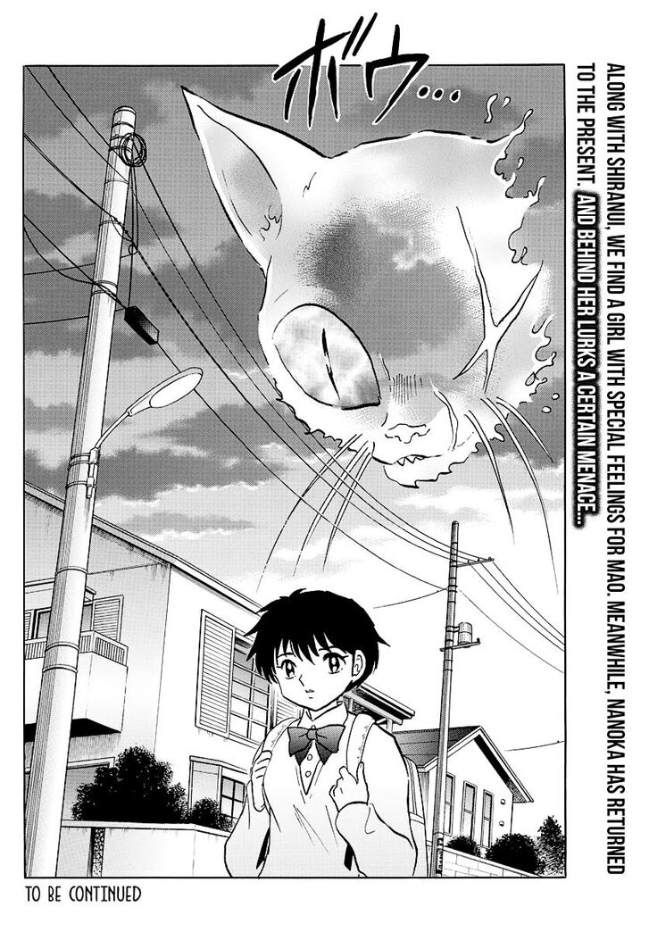 MAO chapter 40 page 18