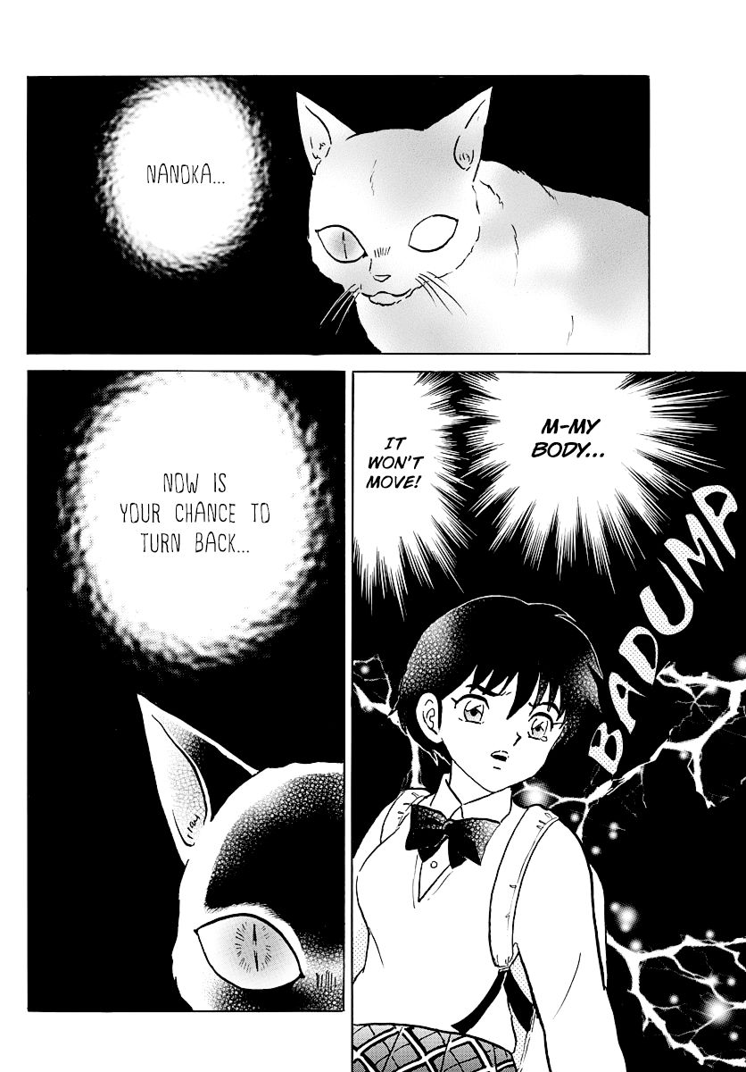 MAO chapter 41 page 12