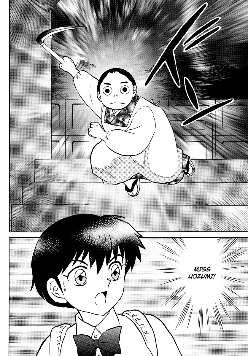 MAO chapter 41 page 14