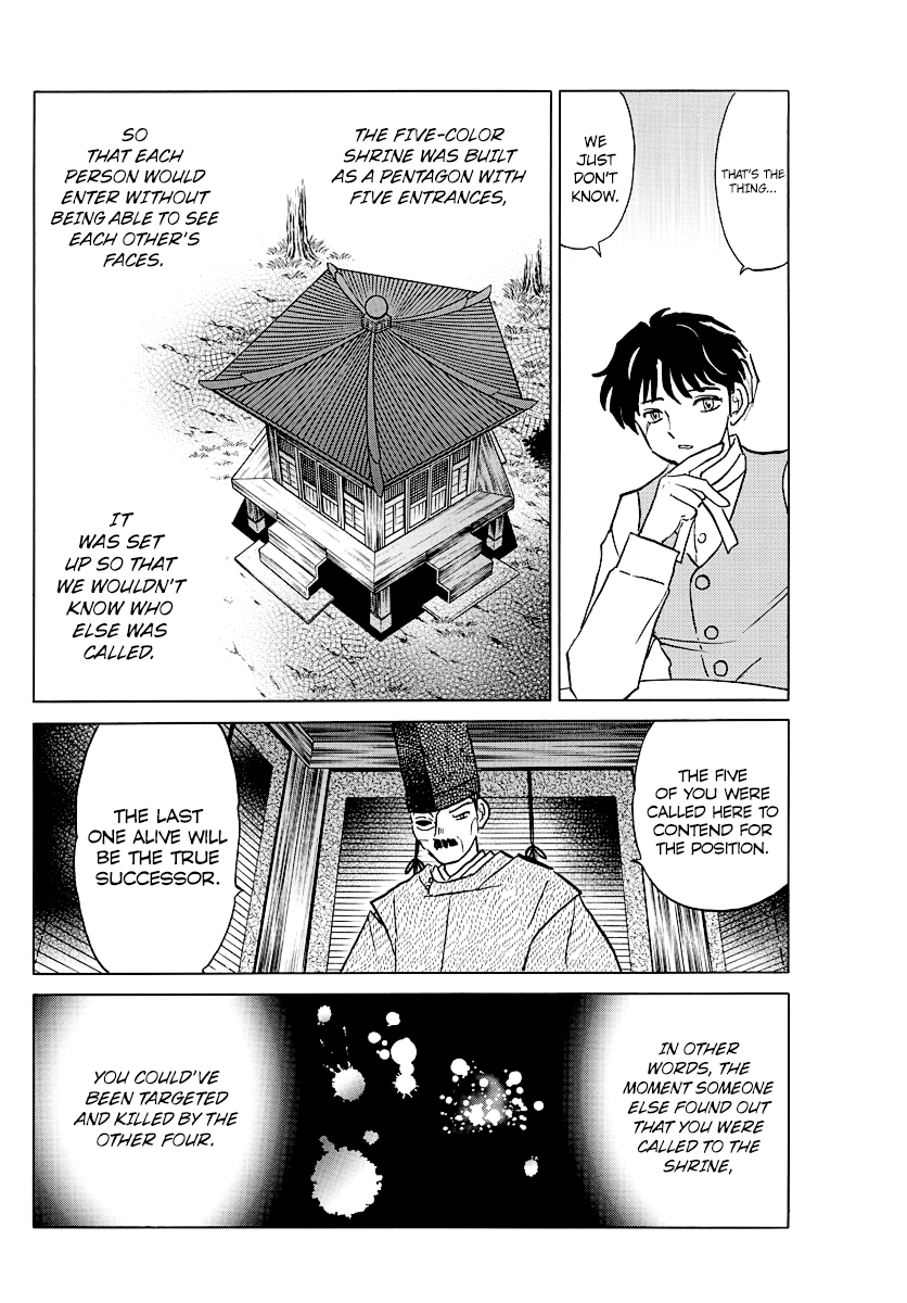 MAO chapter 42 page 10